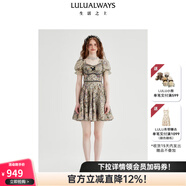 LULUALWAYS我愛(ài)露露25夏季新款法式宮廷收腰顯瘦雪紡提花蕾絲連衣裙女禮服 淺綠色 XL