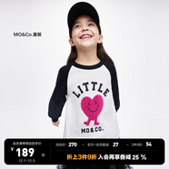 little MO&Co.童裝春秋裝女童純棉插肩袖印花衛衣兒童上衣男童大童 本白色2 150 150/72