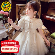 G.duck小黃鴨童裝女童連體裙夏季2025新款女孩公主裙夏裝兒童碎花裙子 米白色 120 【建議6-7歲】