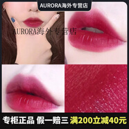 阿瑪尼（ARMANI）唇釉口紅205黑管415紅管405番茄紅209 201 400 208 206唇彩 紅管503