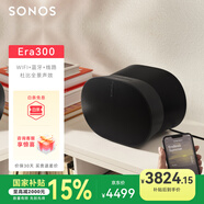 SONOS Era300 杜比全景聲 音箱 WIFI無(wú)線(xiàn)藍牙 環(huán)繞可組合 家庭影院 迷你音響 家用桌面客廳 黑色