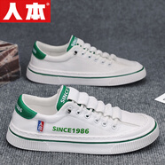 人本帆布鞋男款春季新款低幫休閑運動(dòng)小白鞋百搭男板鞋 白綠色 43