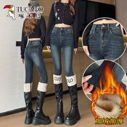 啄木鳥(niǎo)高腰提臀小腳鉛筆牛仔褲女加絨加厚2025冬辣妹個(gè)性緊身四面彈靴褲 藍灰色長(cháng)褲 加絨 加厚 S 適合體重90-100斤