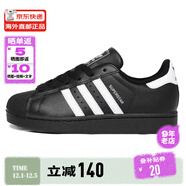 ADIDAS阿迪達斯經(jīng)典時(shí)尚貝殼頭運動(dòng)板鞋（三葉草系列休閑小白鞋男女） 2025新版JH9977 36