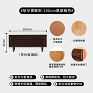 胖東來(lái)同款實(shí)木入戶(hù)鞋柜北歐可坐式鞋柜 松木入門(mén)換鞋凳福州市家 100CM(黑胡桃色 茶色玻璃款) 組裝