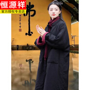 恒源祥品牌折扣女裝剪標冬裝居士服夾棉加厚中式中長(cháng)款佛系禪意棉衣外套 黑色 XL 【建議155-180斤】
