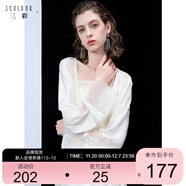 三彩2025春季新款新中式國風(fēng)小外套輕薄寬松襯衫開(kāi)衫女