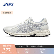 亞瑟士ASICS女鞋舒適透氣跑步鞋緩震回彈跑鞋運動(dòng)鞋 GEL-CONTEND 4 白色/灰色 37.5