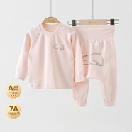 GARDEN CITY嬰兒秋衣秋褲秋冬季棉舒絨保暖寶寶高腰護肚大pp褲內衣套裝家居服 淺粉小熊 秋冬季可貼身打底內穿 100 cm 14-16kg，胖寶可選大一碼