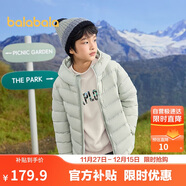 巴拉巴拉童裝兒童排骨羽絨服男童女童親子裝輕薄內膽2025年新款冬裝外套