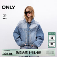 ONLY2025夏季新款3D數碼印花落肩翻領(lǐng)長(cháng)袖牛仔外套女|125154014 J33 復古350牛仔洗水 S