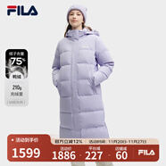 FILA 斐護科技|斐樂(lè )女裝長(cháng)款羽絨服冬季休閑簡(jiǎn)約連帽保暖羽絨外套 薰衣草淺紫-PU 180/96A/XXL