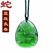 益鼎貴 2026馬年宋韶光吉祥物十二生肖擺件家居辦公室工藝擺設節日禮物 2026年宋韶光屬蛇吉祥物靈鹿長(cháng)春吊墜