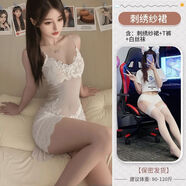 法式純欲天使蕾絲睡裙性感誘惑花邊吊帶裙拼接網(wǎng)紗連衣裙短款 白色刺繡+白絲襪 L 【100-120斤】保密發(fā)貨