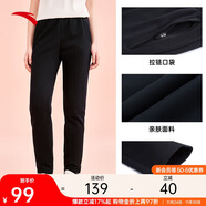 安踏束腳褲丨針織運動(dòng)長(cháng)褲女新款寬松休閑跑步百搭直筒平口衛褲子