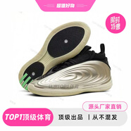 TOP1新款哈登10代籃球鞋harden vol.10男款實(shí)戰耐磨減震實(shí)戰鞋 黑銀 41