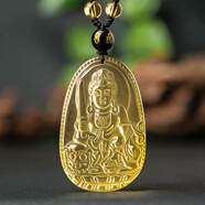 黛螺天然黃水晶本命佛吊墜項鏈本命年八大守護神護身符禮物 文殊菩薩屬兔佩戴 小款