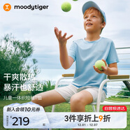 moodytiger兒童短袖T恤吸汗透氣夏簡(jiǎn)約上衣男童一體織女童運動(dòng)衣| 網(wǎng)球系列