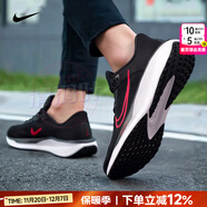 耐克（NIKE）官方 男鞋 25冬新款舒適透氣網(wǎng)面鞋運動(dòng)休閑鞋輕盈減震跑步鞋子男 【主推】FD6033-黑紅 41 內長(cháng)260mm
