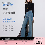 三彩2025秋季新款微喇牛仔褲水洗喇叭褲休閑長(cháng)褲通勤Z 霧霾藍 S 155/64A