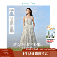 茵曼（INMAN）法式碎花高級感2025夏女新款休閑中長(cháng)吊帶連衣裙子 月藍色吊帶裙 S