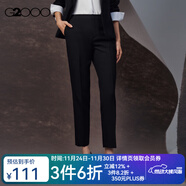 G2000【三防科技】G2000女裝商場(chǎng)新款防水防油防污煙管褲九分西褲 三防-黑色煙管褲27寸 34