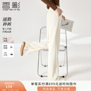 香影【加絨抗起球】直筒闊腿褲女高腰2025秋冬新款長(cháng)褲寬松糯米褲 米色 M