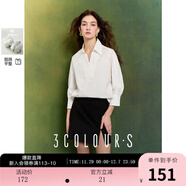 三彩2025秋款匹馬棉襯衫V領(lǐng)設計感襯衣寬松套頭九分袖S 珍珠白 S 155/80A