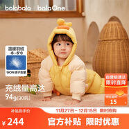 巴拉巴拉童裝嬰兒羽絨服寶寶連體衣新生兒2025冬加厚哈衣爬服208425120204