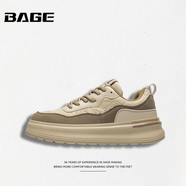 八哥BAGE品牌男鞋2025新款男士戶(hù)外跑步休閑潮鞋皮面厚底防滑運動(dòng)板鞋 卡其 39
