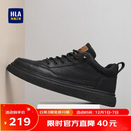 海瀾之家HLA男鞋休閑皮鞋子秋冬男士板鞋運動(dòng)鞋HAAXXM1EBF038 黑色41