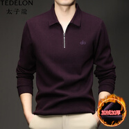 太子龍（TEDELON）半拉鏈長(cháng)袖t恤男士秋冬季新款商務(wù)休閑Polo衫純色打底衛衣男 深紫色 M 165/48