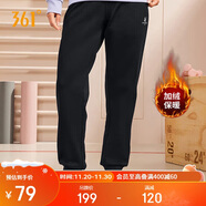 361°運動(dòng)褲子女秋冬季跑步寬松加絨休閑褲束腳長(cháng)褲衛褲662344702D