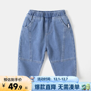 嘟嘟家男童牛仔褲春裝潮兒童洋氣褲子春季寶寶休閑褲女童時(shí)尚百搭長(cháng)vip 淺牛仔藍 90