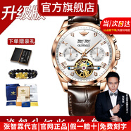 歐品客名表十大品牌手表男士全自動(dòng)機械表簡(jiǎn)單休閑高檔名牌男表防水夜光 玫殼白面棕皮帶-3186【升級版】 全國聯(lián)保
