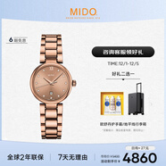 美度（MIDO）瑞士手表 貝倫賽麗系列 多娜 真鉆 時(shí)尚優(yōu)雅 石英鋼帶女表