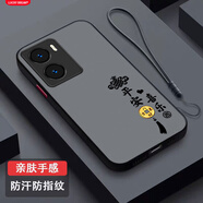 龍小幺vivoY35手機殼V2230A保護套viv0丫35新款xivo全包v1v0防摔vovo男女款vivi液態(tài)硅膠超薄軟簡(jiǎn)約外殼 中國結A-平安喜樂(lè )送液態(tài)手繩 vivoY35 5G