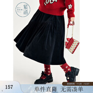 紫涵不規則拼接半身長(cháng)裙女冬季復古森系百搭文藝時(shí)尚顯瘦 黑色 L