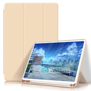 三星（SAMSUNG）【原裝品質(zhì)】適用三星Tab A8/S9保護套S7硅膠+/S7FE帶筆槽S6lite 升級-內置筆槽【土豪金】 三星Tab A7 Lite (8.7英寸)