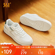 361°運動(dòng)男鞋秋冬季學(xué)生復古厚底增高小白休閑板鞋子男672426615-3