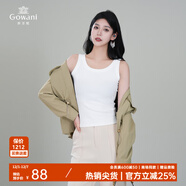 喬萬(wàn)尼針織背心女2025夏季新款圓領(lǐng)無(wú)袖內搭外穿打底衫上衣EZ2H102 椰奶白 M