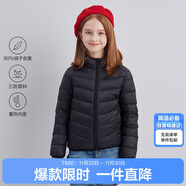 笛莎（DEESHA）童裝女童2025秋冬短款三防輕薄羽絨服外套 黑色 90
