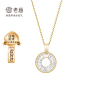 老廟輕奢925火彩小蠻腰純銀項鏈女氣質(zhì)顯瘦鎖骨鏈女生情人節禮物 S925銀套鏈鋯石圓圈