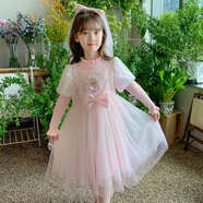 安妮優(yōu)兒女童愛(ài)莎公主裙秋裝毛衣裙子兒童禮服秋冬冰雪奇緣女孩艾莎連衣裙 粉色 150