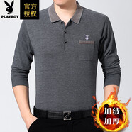 花花公子（PLAYBOY）純棉長(cháng)袖恤中年男士花紅字薄/天鵝絨松翻領(lǐng)休閑針織衫爸爸裝 202中灰 真口袋  加絨 M 165建議90-120斤