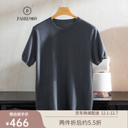 帕什 圓領(lǐng)羊絨衫男100%山羊絨新款短袖簡(jiǎn)約百搭套頭針織衫 YB-2102 鼠灰 L