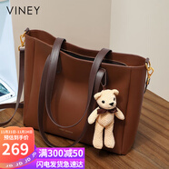 viney牛皮包包女包大容量托特包輕奢斜挎單肩包生日禮物品牌送女友老婆