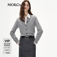 MO&Co.針織衫開(kāi)衫綿羊毛山羊絨高智感扭繩絞花肌理短款摩安珂 淺花灰色 M 165