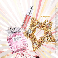 迪奧DIOR花漾豐唇禮盒套裝(淡香水50ml+豐唇蜜018) 生日禮物送女生