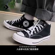 匡威（Converse）官方 莫爾登All Star帆布運動(dòng)休閑板鞋黑色A00811C A00811C 38